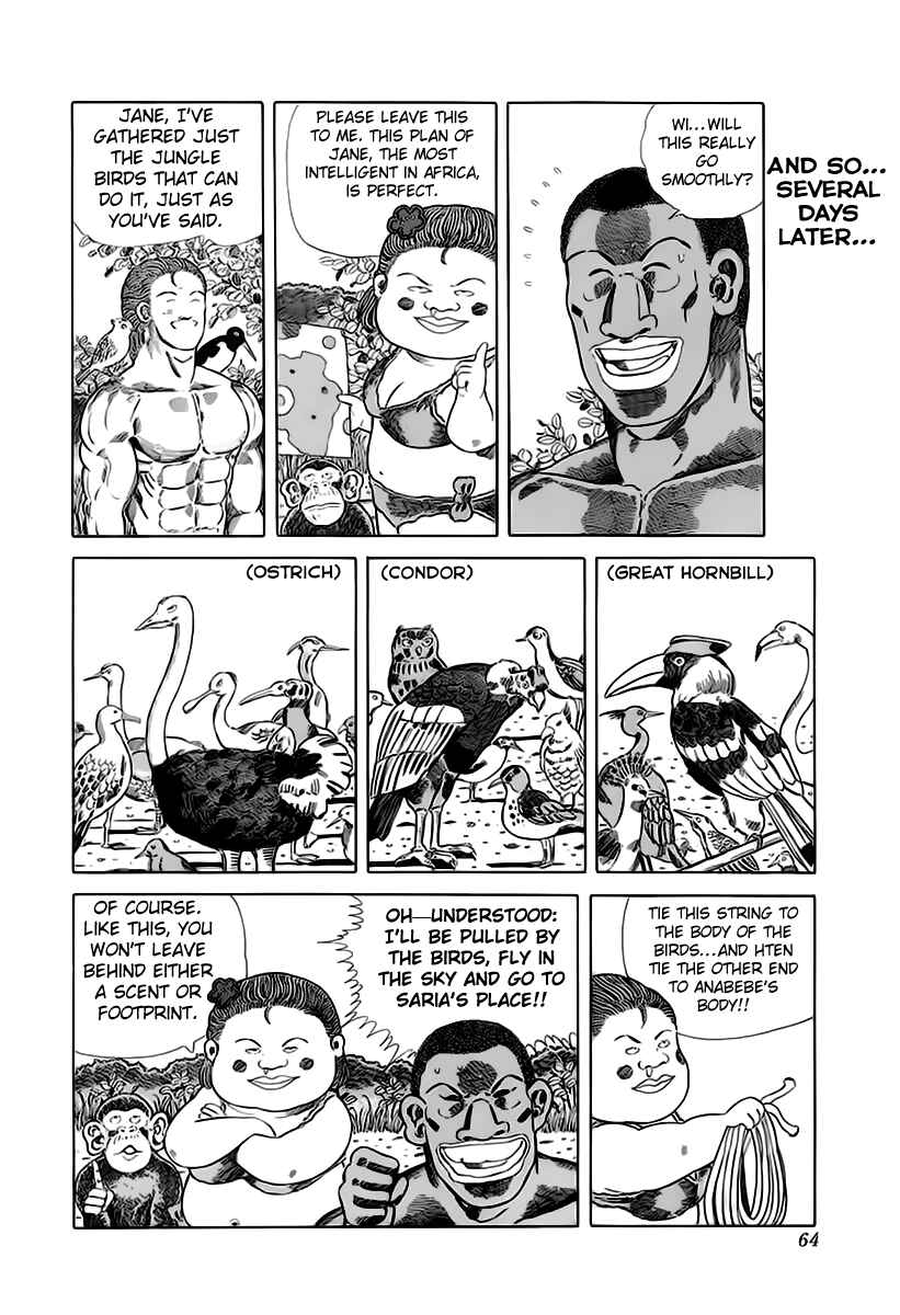 Page 7 Chapter 24 Jungle King Tar-chan