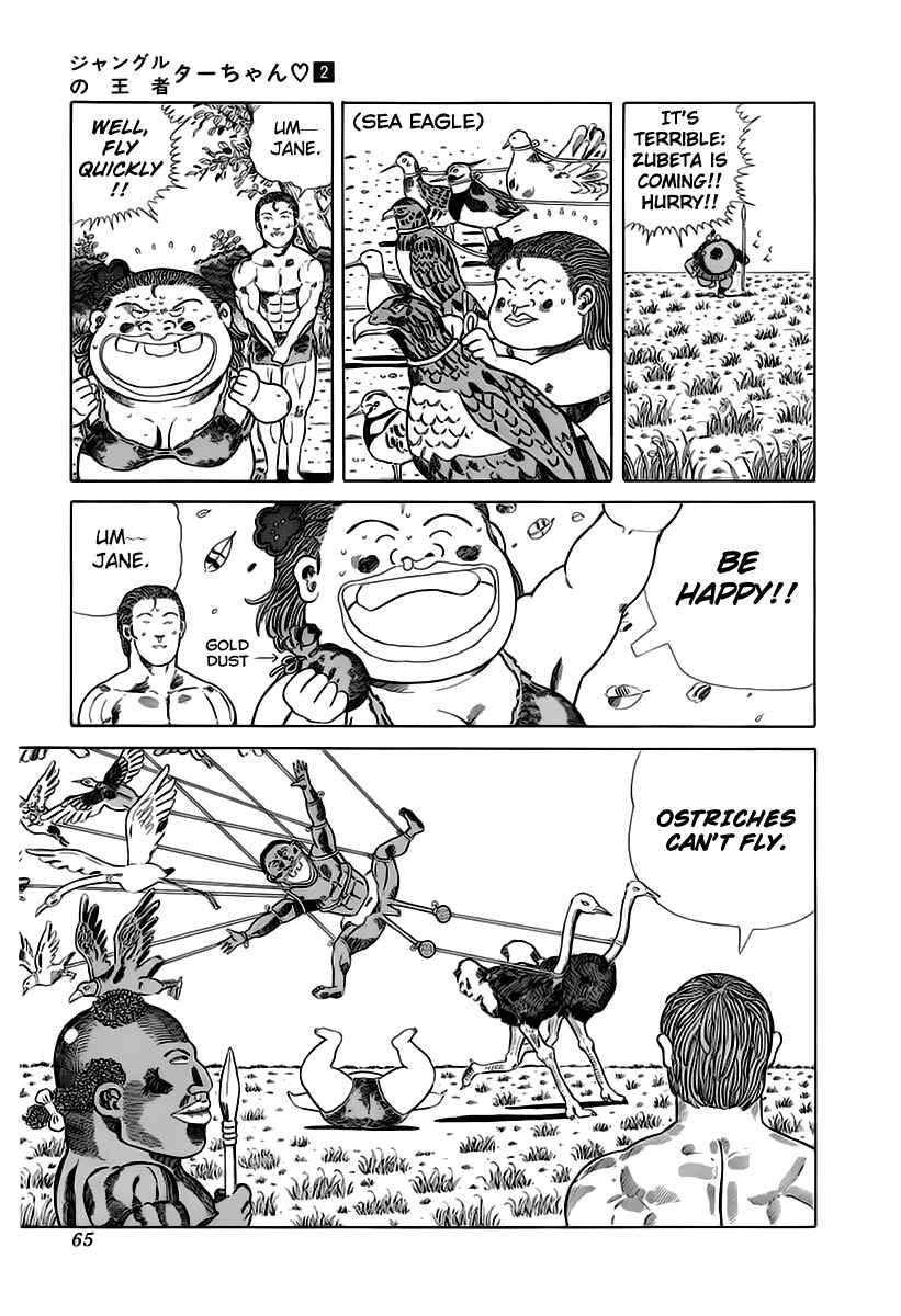 Page 8 Chapter 24 Jungle King Tar-chan