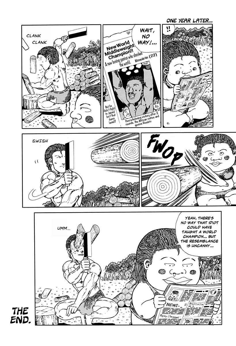 Page 7 Chapter 93 Jungle King Tar-chan