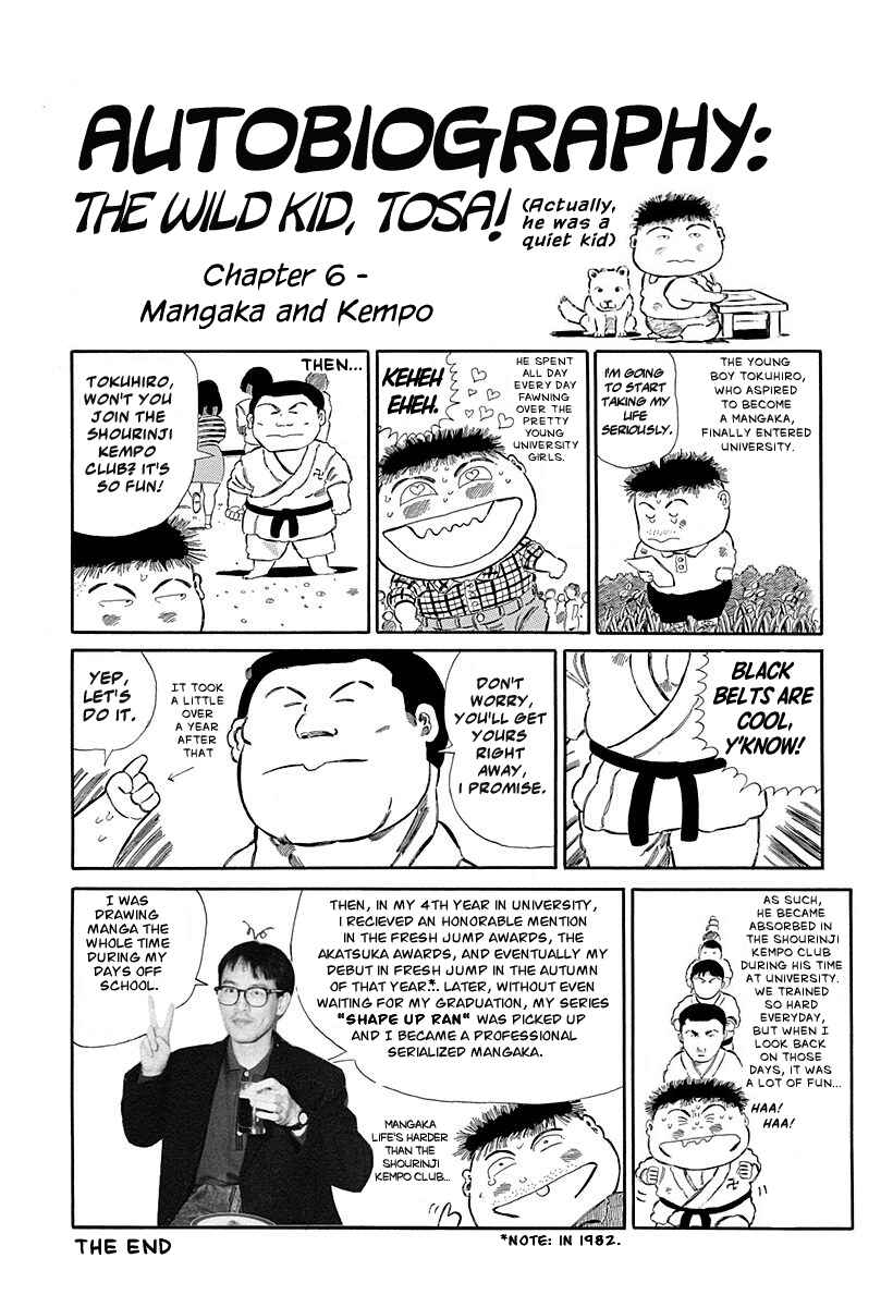 Page 8 Chapter 93 Jungle King Tar-chan