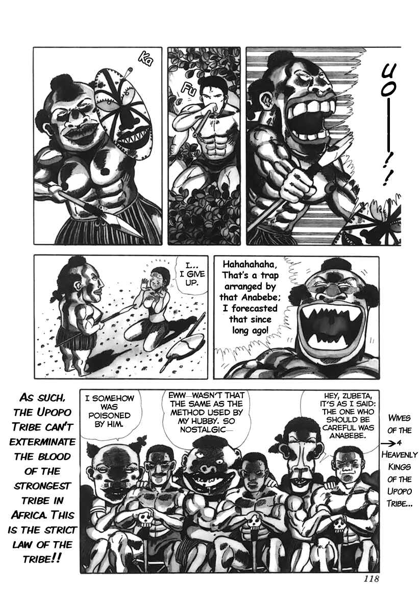 Page 7 Chapter 15 Jungle King Tar-chan