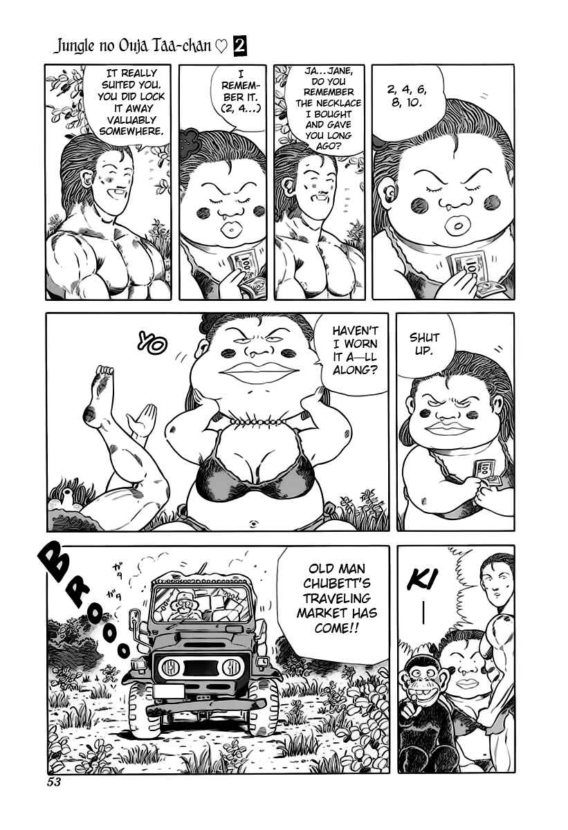 Page 3 Chapter 23 Jungle King Tar-chan
