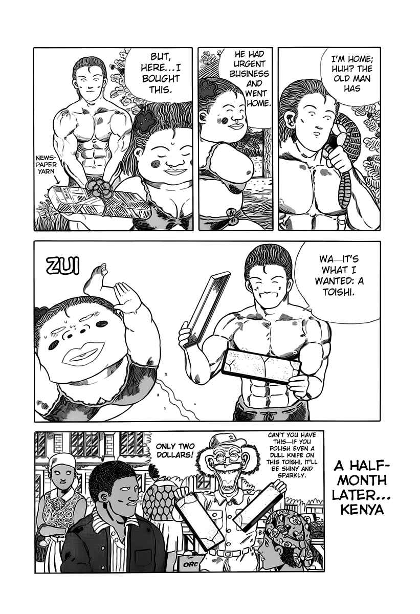 Page 8 Chapter 23 Jungle King Tar-chan