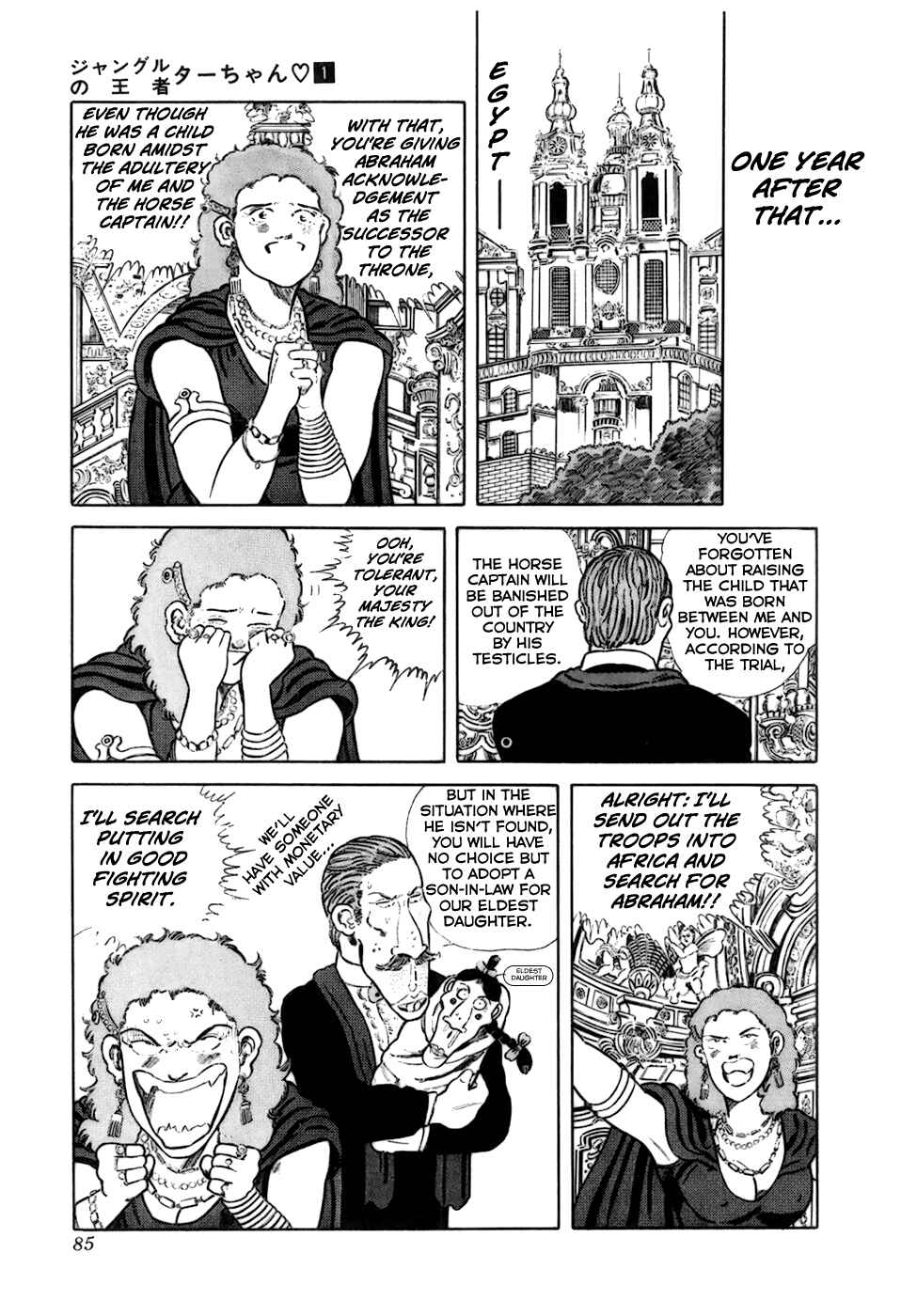 Page 5 Chapter 11 Jungle King Tar-chan