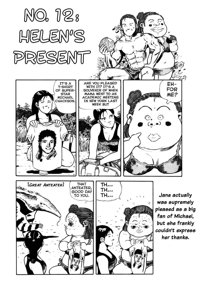 Page 2 Chapter 12 Jungle King Tar-chan