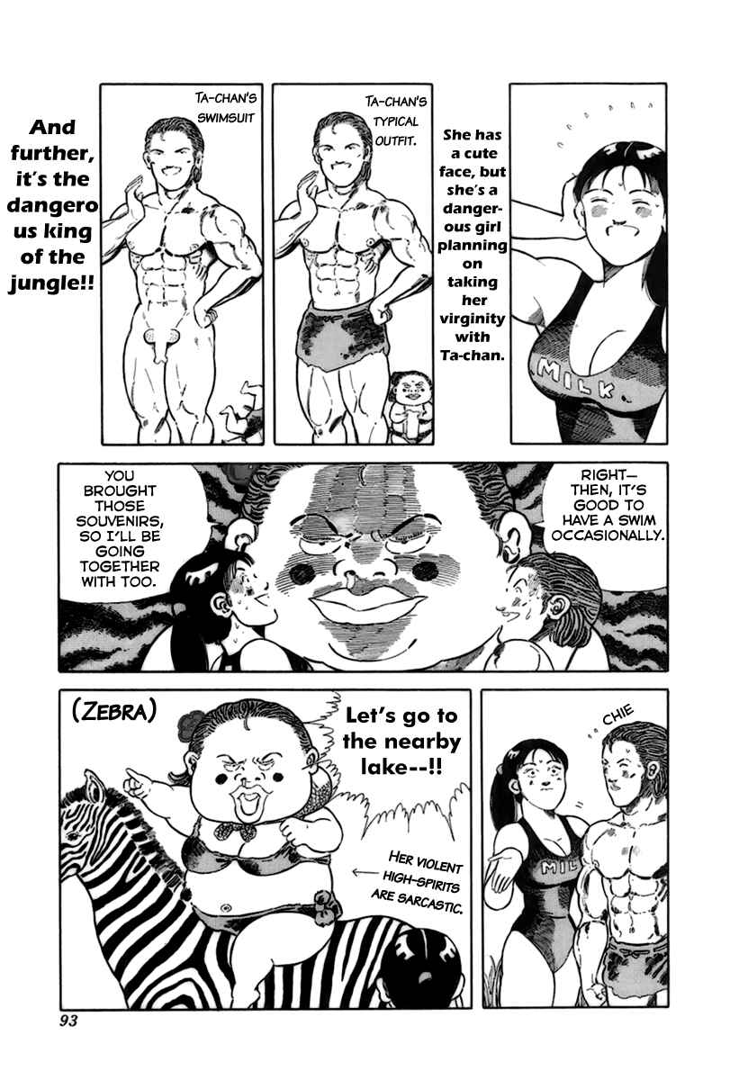 Page 5 Chapter 12 Jungle King Tar-chan