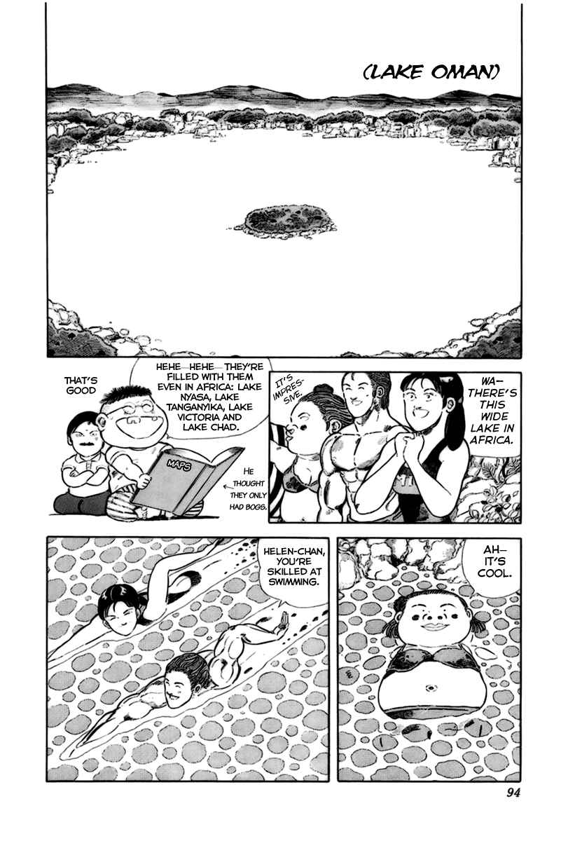Page 6 Chapter 12 Jungle King Tar-chan
