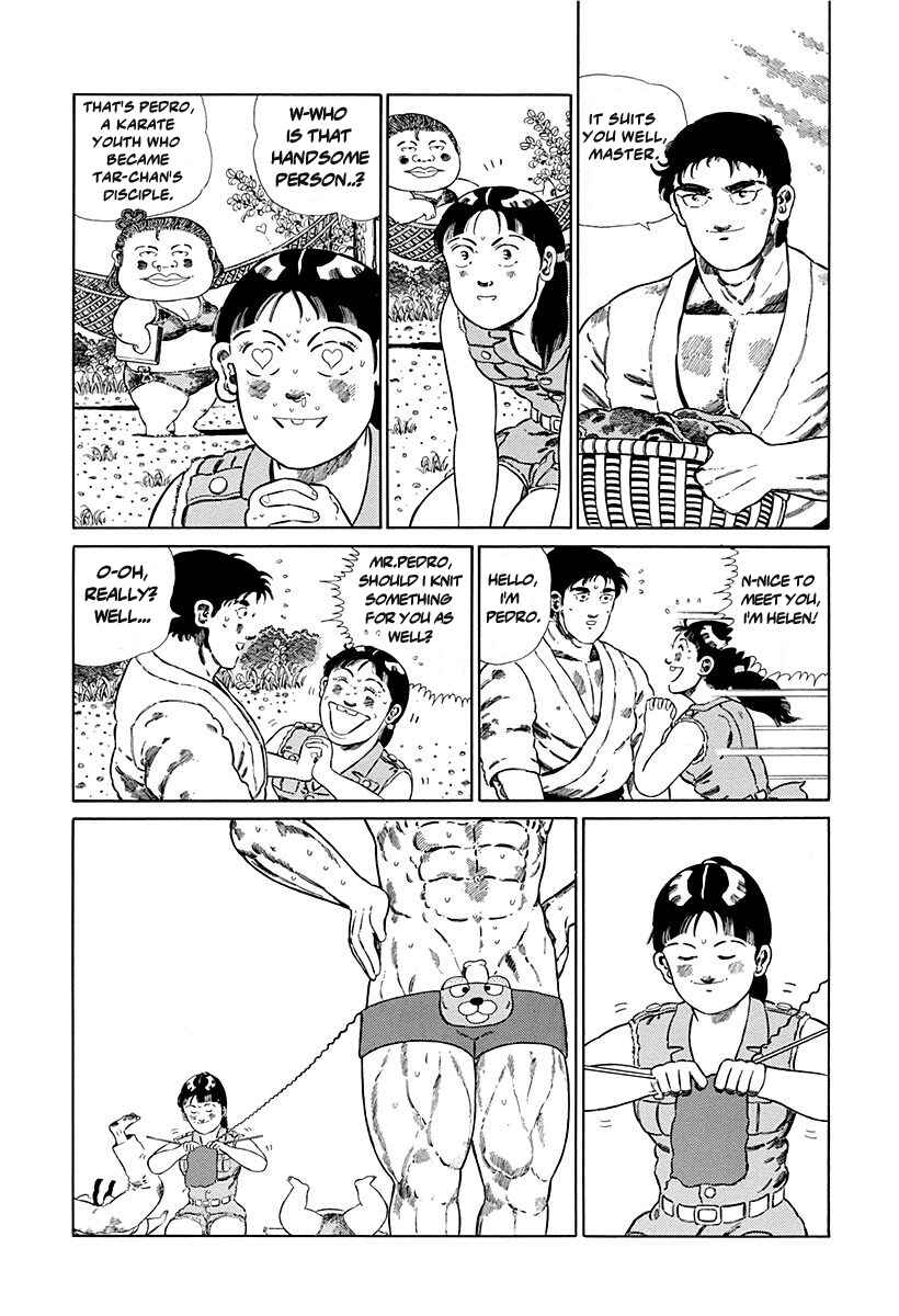 Page 2 Chapter 109 Jungle King Tar-chan