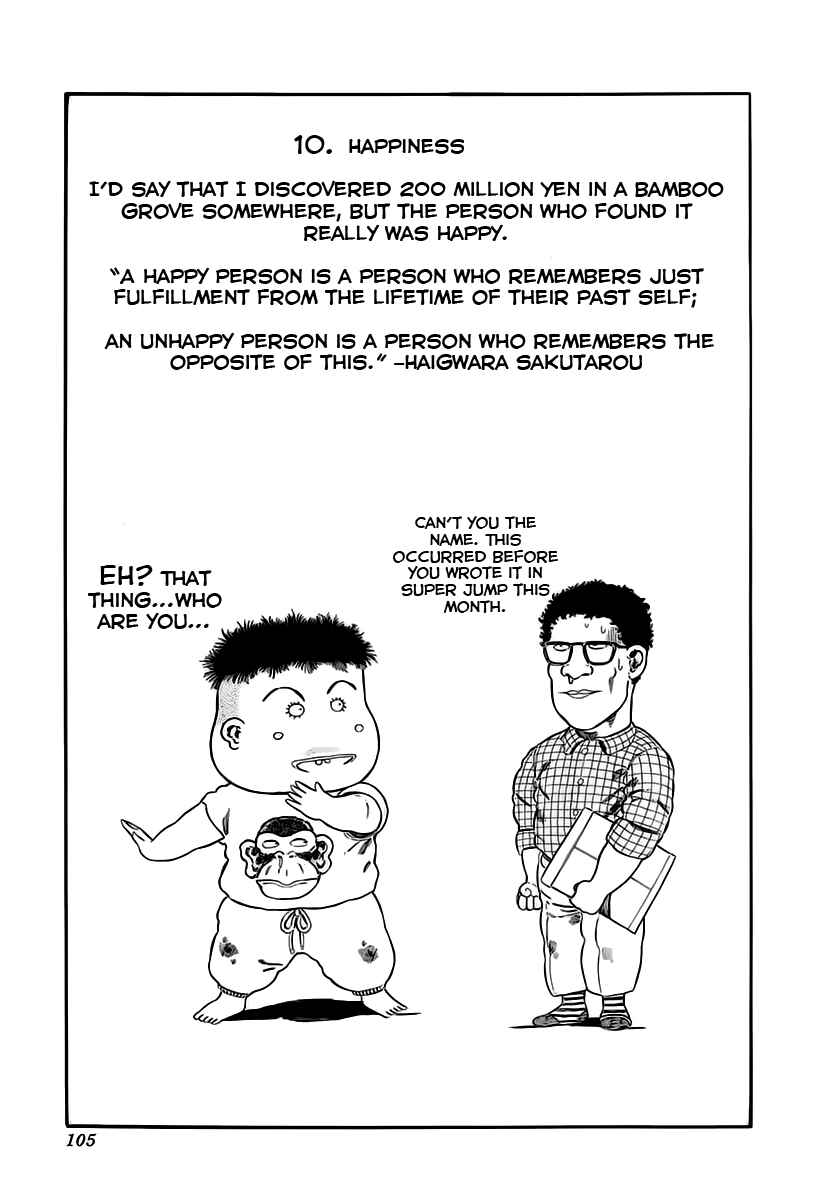 Page 10 Chapter 29 Jungle King Tar-chan