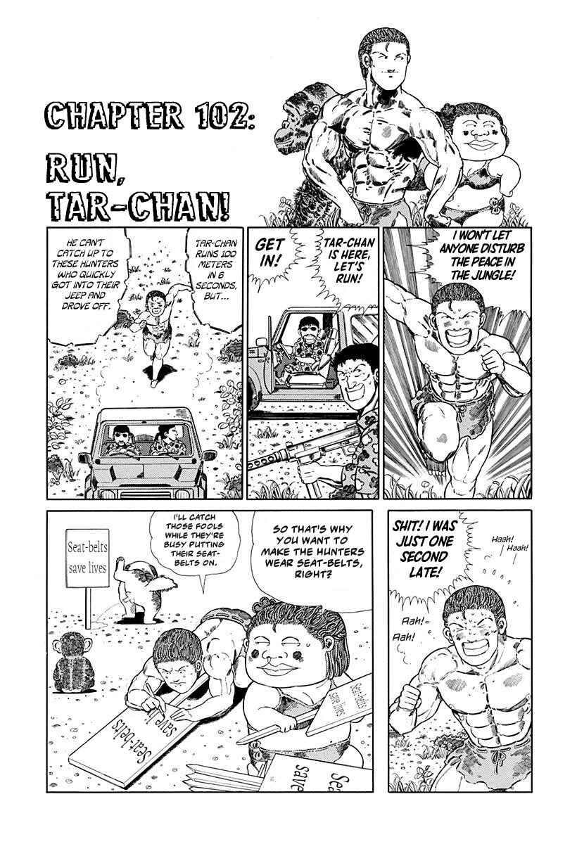 Page 1 Chapter 102 Jungle King Tar-chan