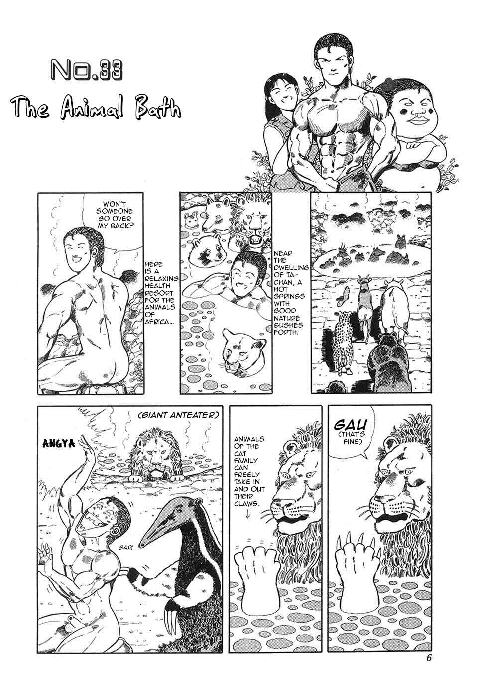 Page 8 Chapter 33 Jungle King Tar-chan