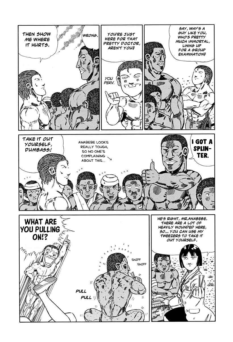 Page 2 Chapter 103 Jungle King Tar-chan