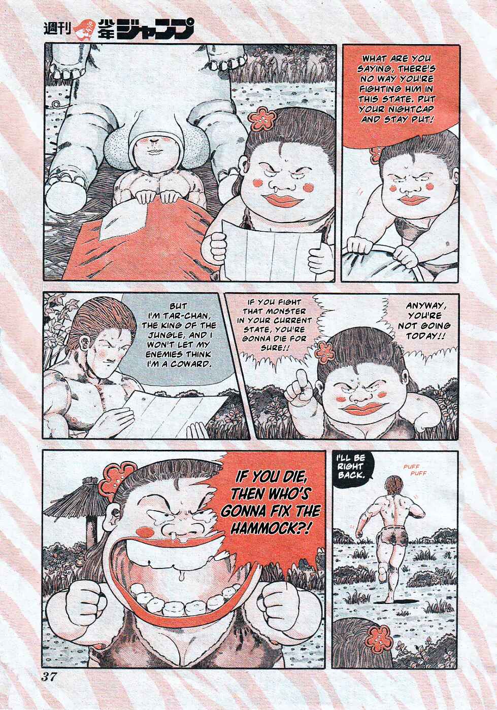 Page 7 Chapter 53 Jungle King Tar-chan