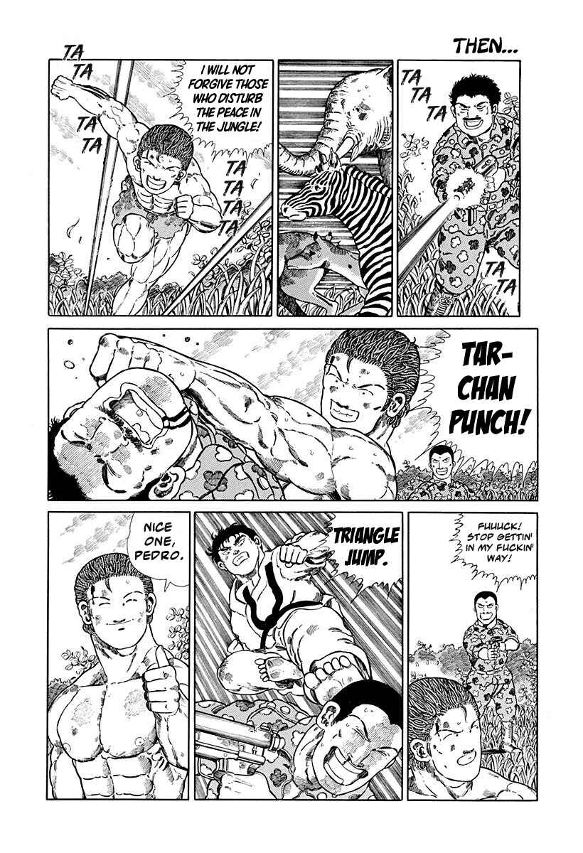 Page 5 Chapter 112 Jungle King Tar-chan