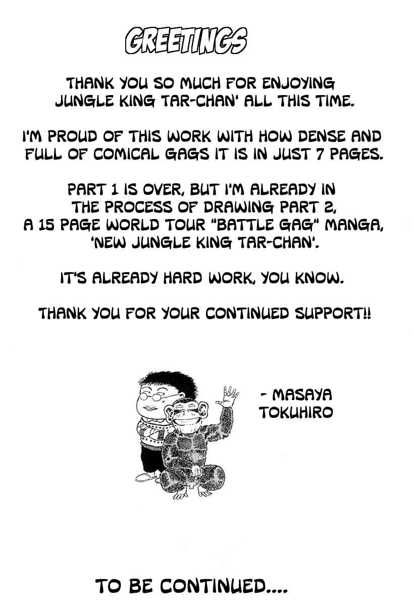 Page 8 Chapter 112 Jungle King Tar-chan