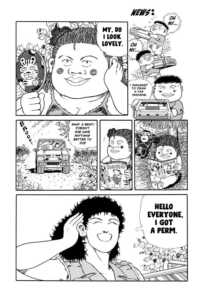 Page 3 Chapter 59 Jungle King Tar-chan