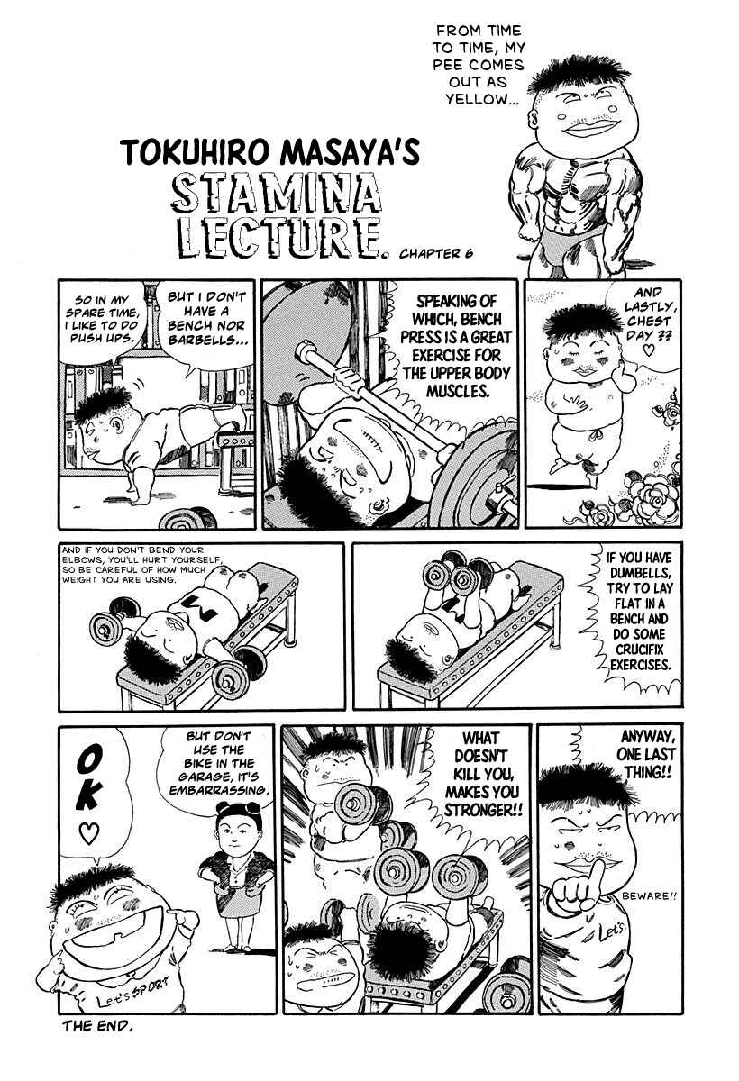 Page 8 Chapter 47 Jungle King Tar-chan