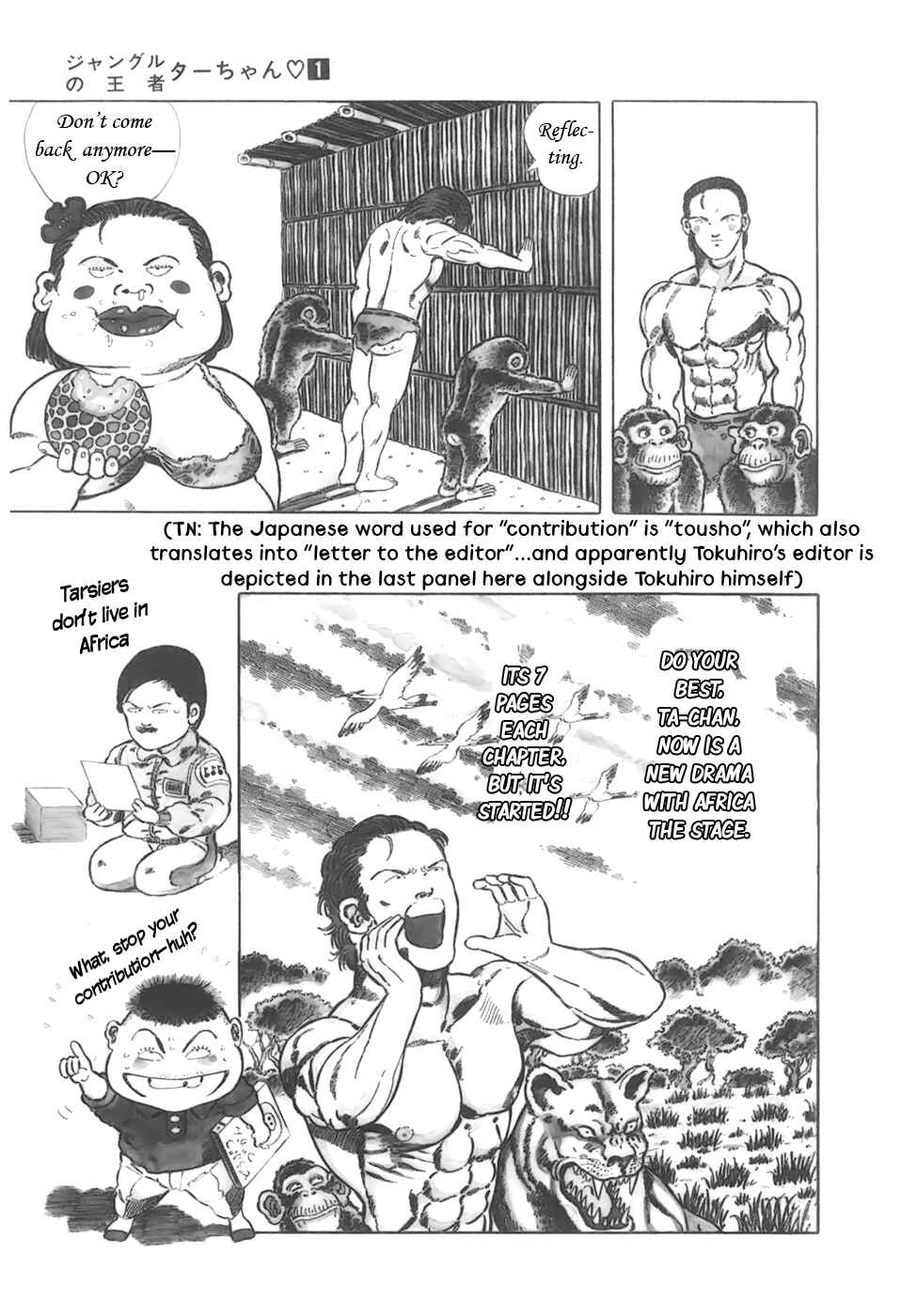 Page 8 Chapter 2 Jungle King Tar-chan