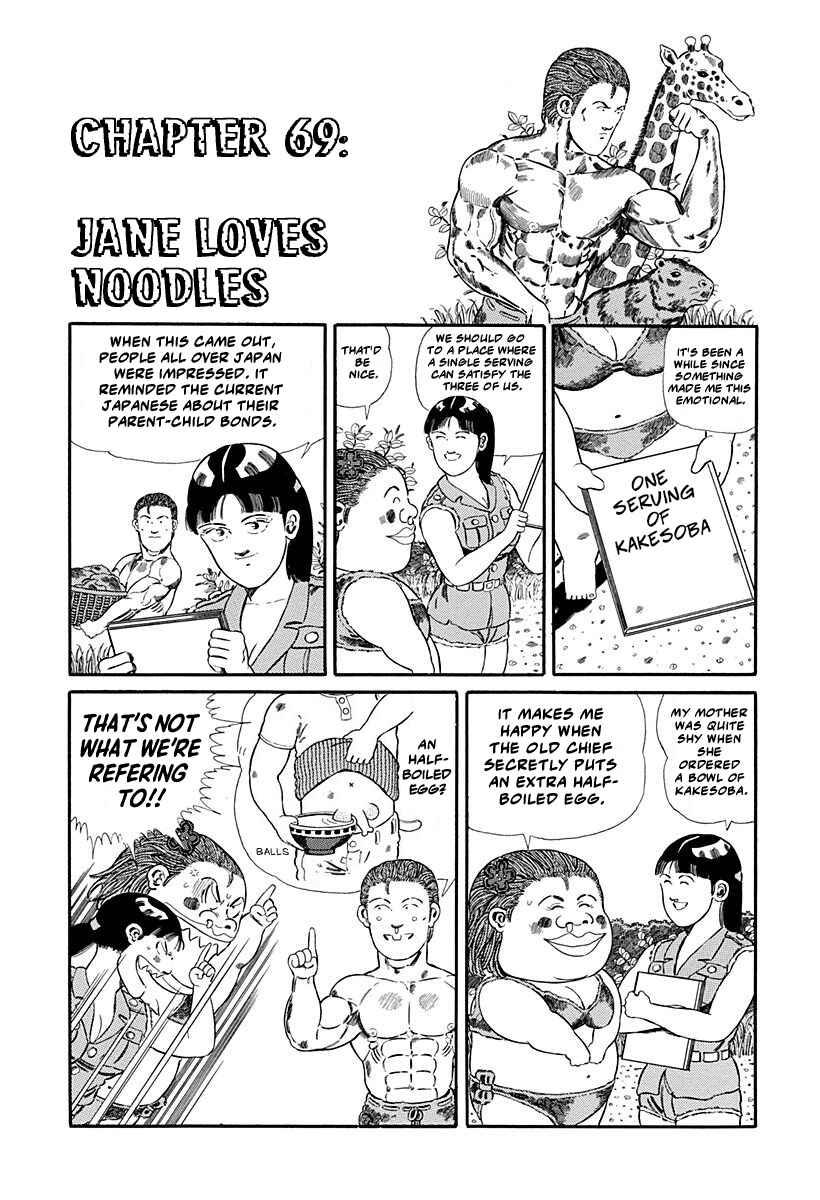 Page 1 Chapter 69 Jungle King Tar-chan