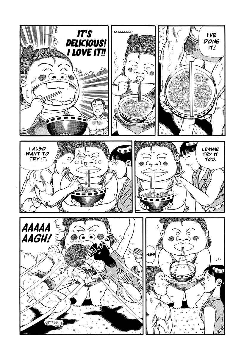 Page 3 Chapter 69 Jungle King Tar-chan