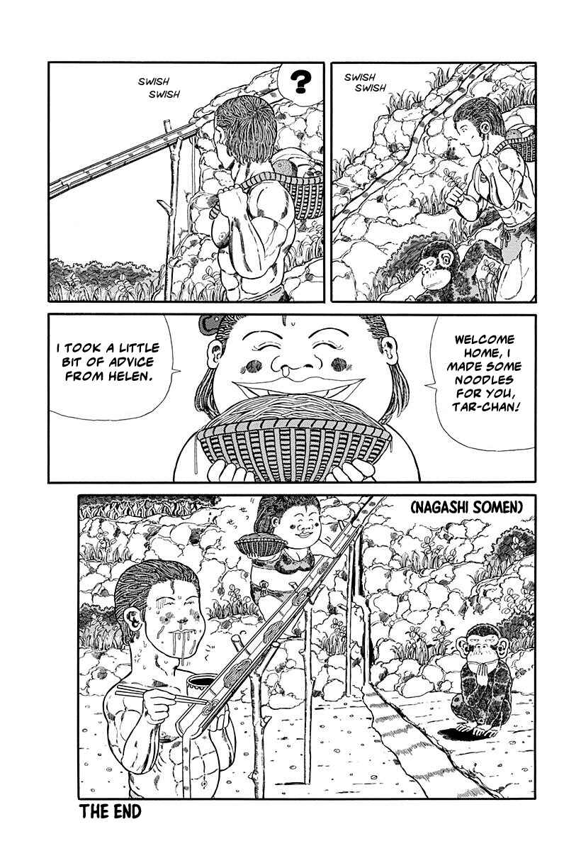 Page 7 Chapter 69 Jungle King Tar-chan