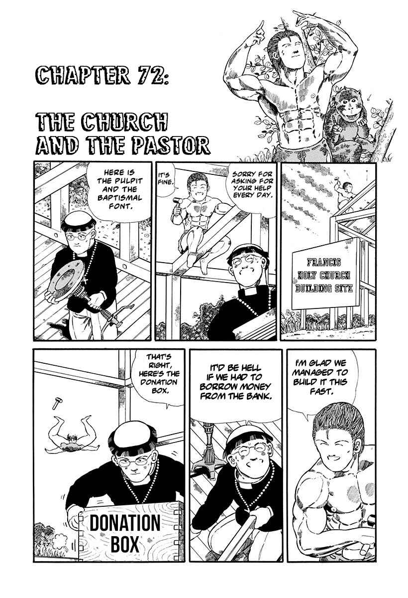 Page 1 Chapter 72 Jungle King Tar-chan