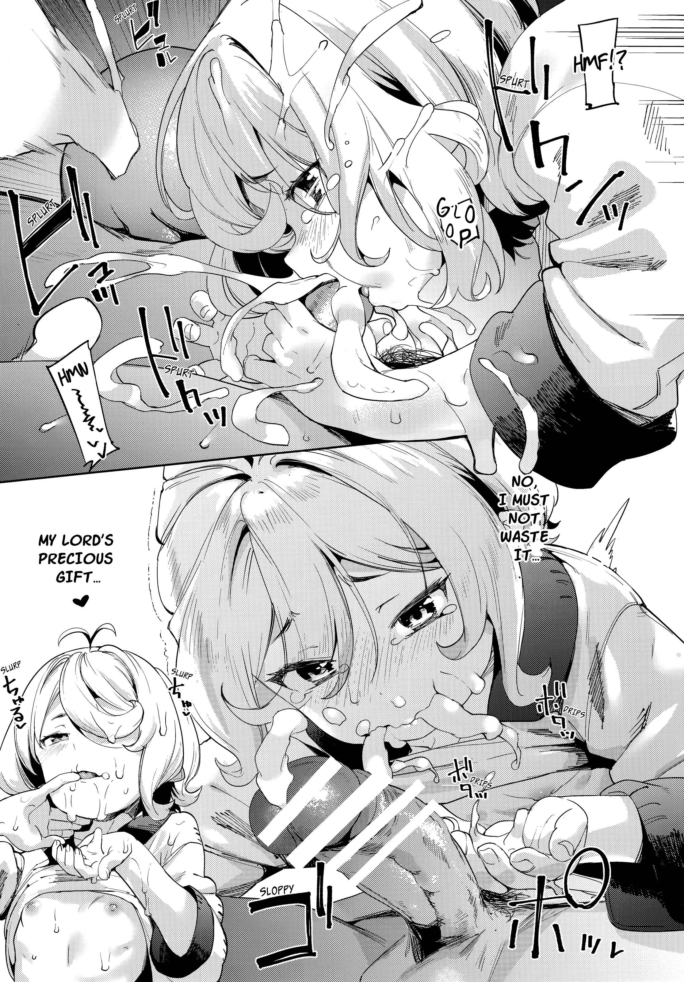 Page 16 Chapter Unknown_c3f3 Princess Connect! Re:Dive - Bishokuden (Doujinshi)