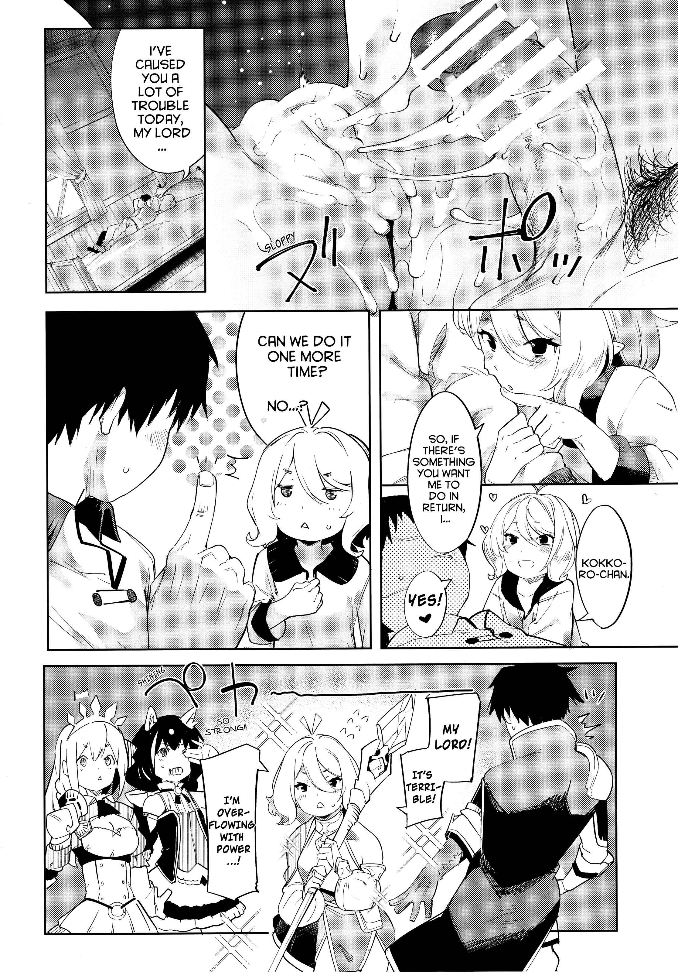 Page 28 Chapter Unknown_c3f3 Princess Connect! Re:Dive - Bishokuden (Doujinshi)