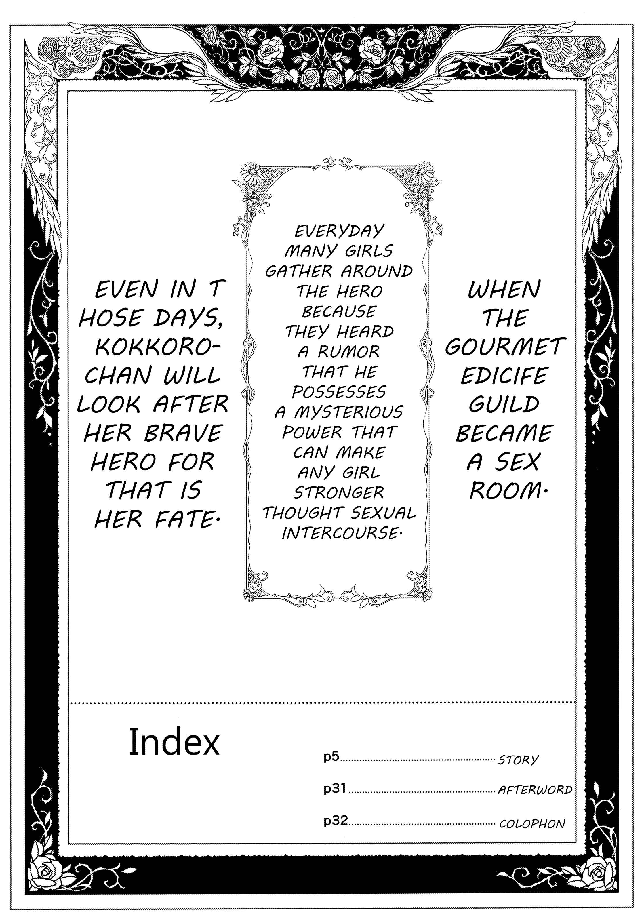 Page 3 Chapter Unknown_c3f3 Princess Connect! Re:Dive - Bishokuden (Doujinshi)