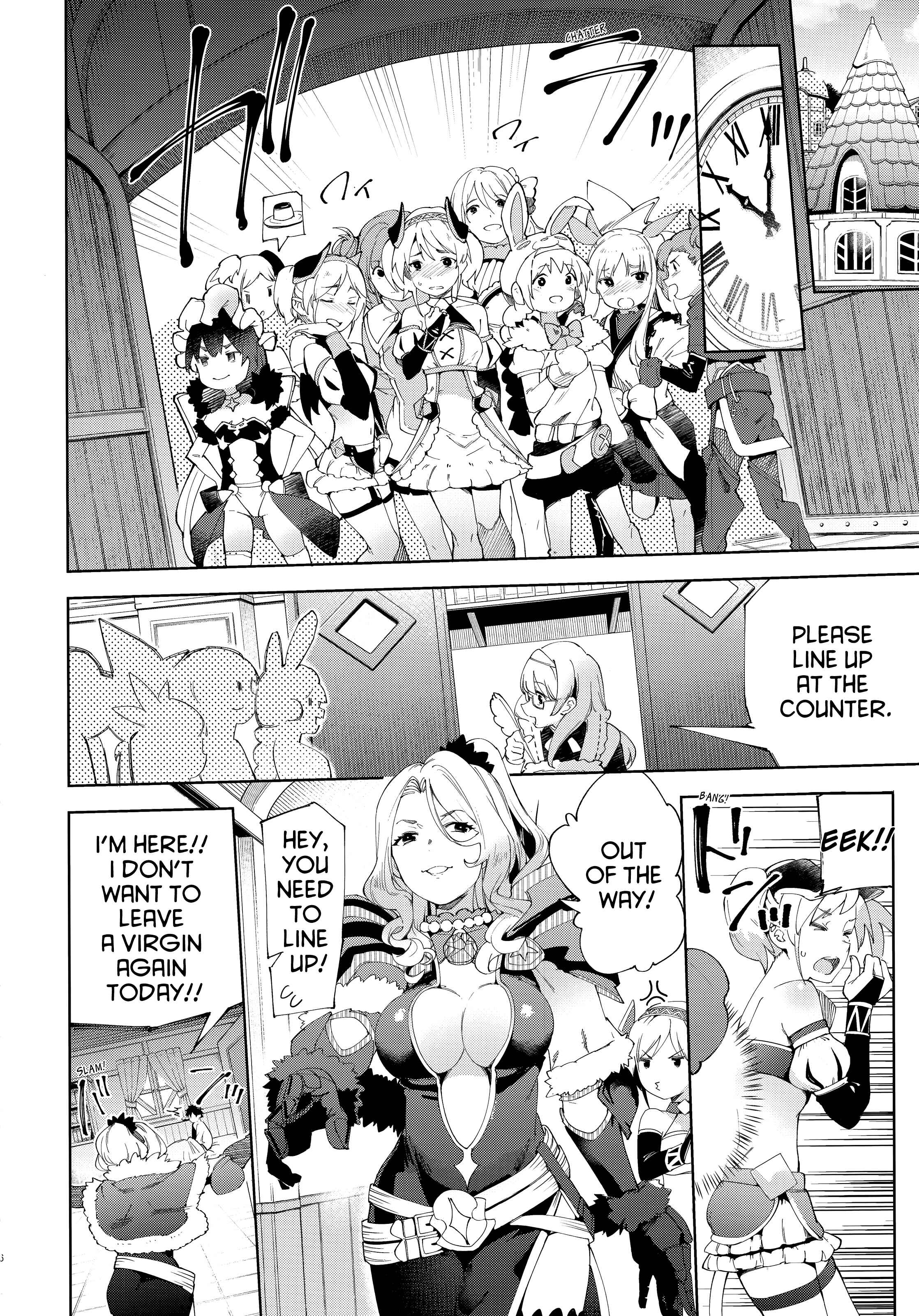 Page 5 Chapter Unknown_c3f3 Princess Connect! Re:Dive - Bishokuden (Doujinshi)