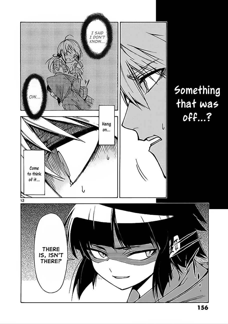 Page 13 Chapter 5 Man-Eater