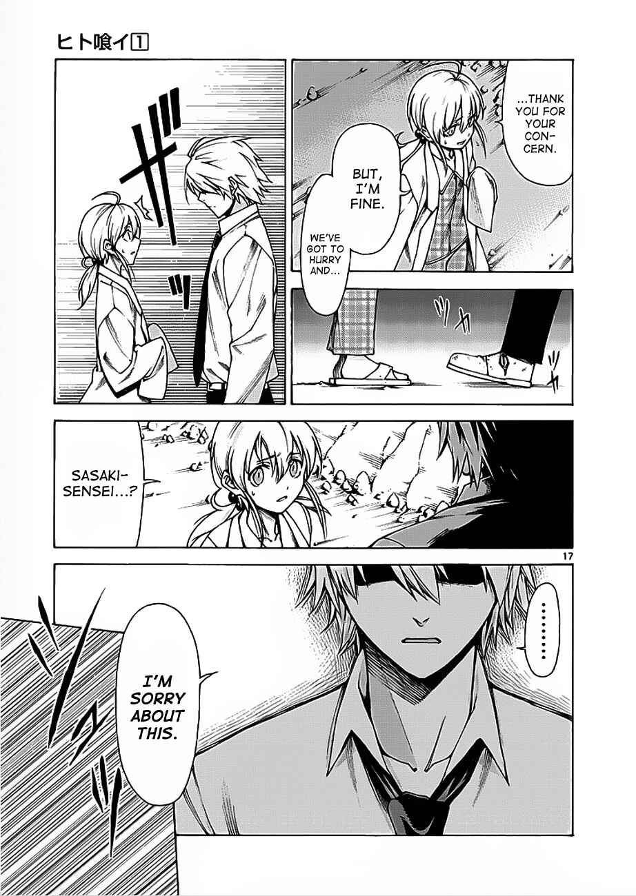 Page 18 Chapter 5 Man-Eater