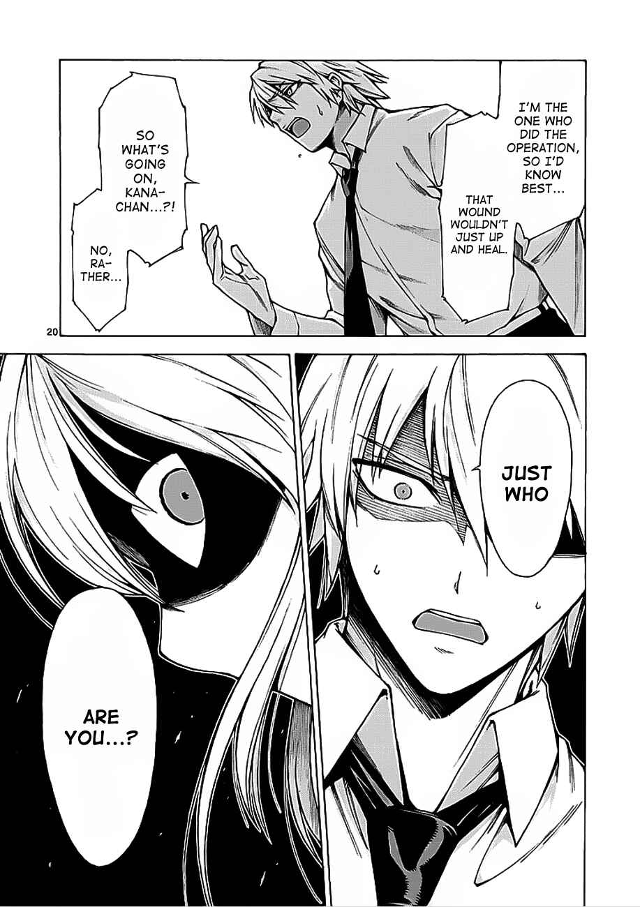 Page 21 Chapter 5 Man-Eater
