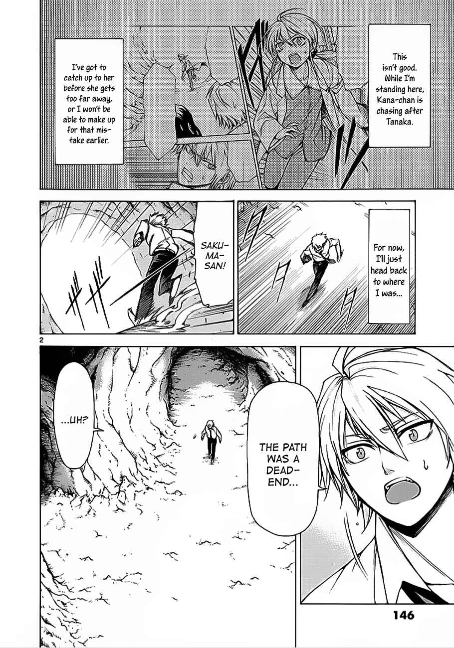 Page 3 Chapter 5 Man-Eater