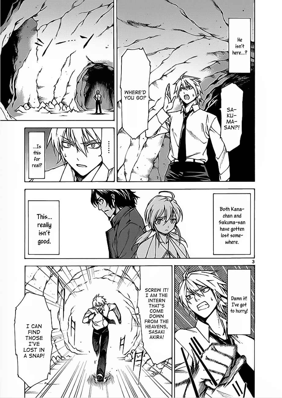 Page 4 Chapter 5 Man-Eater