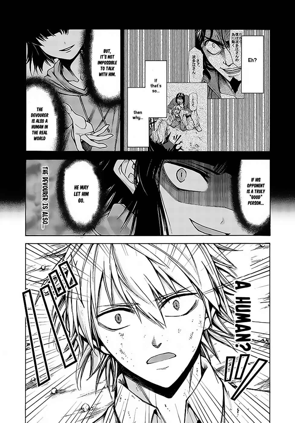 Page 9 Chapter 9 Man-Eater