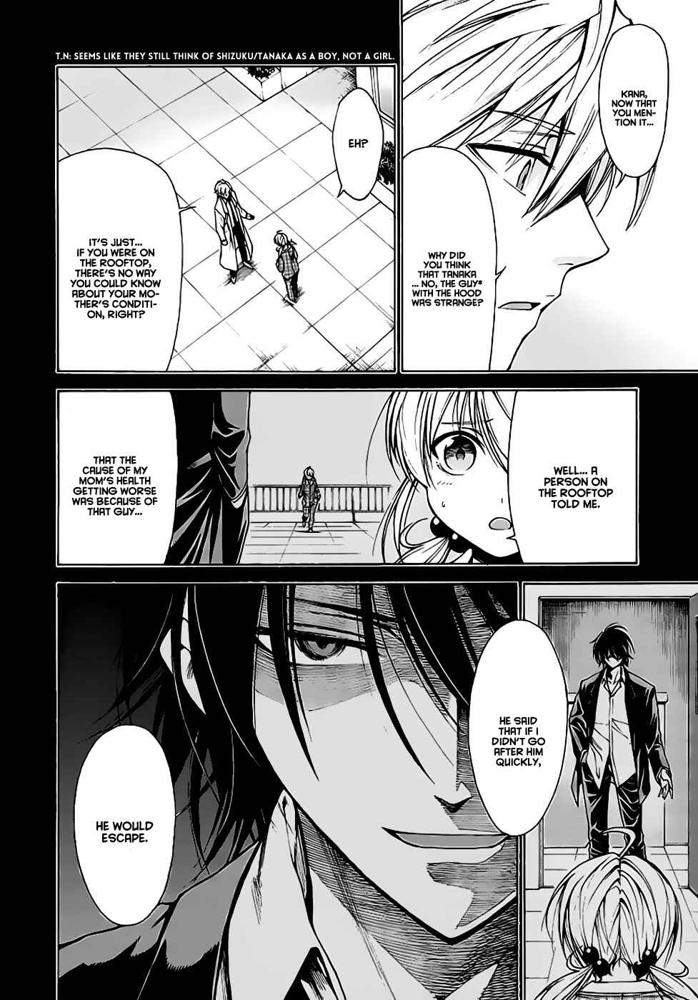 Page 11 Chapter 11 Man-Eater