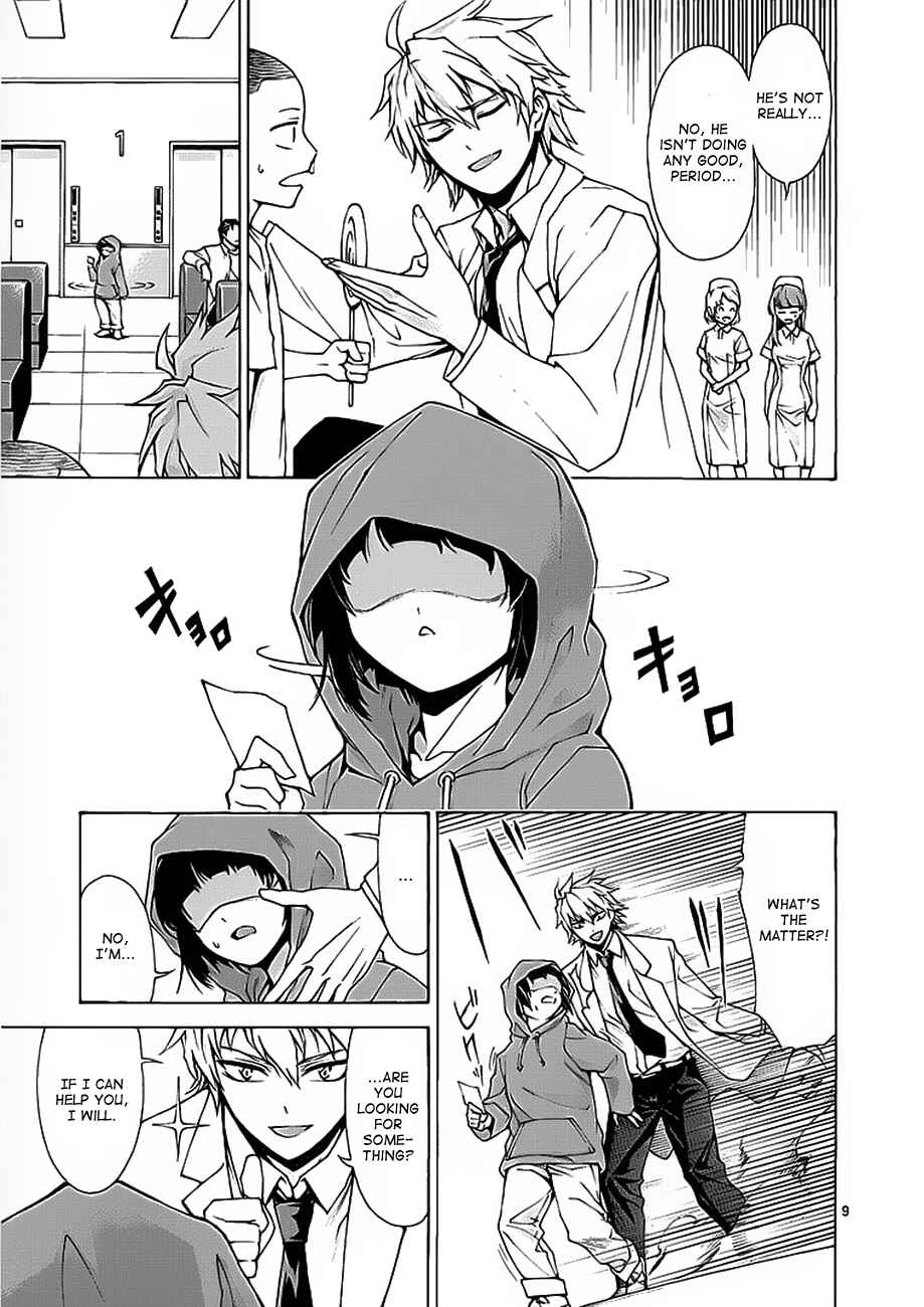 Page 10 Chapter 2 Man-Eater