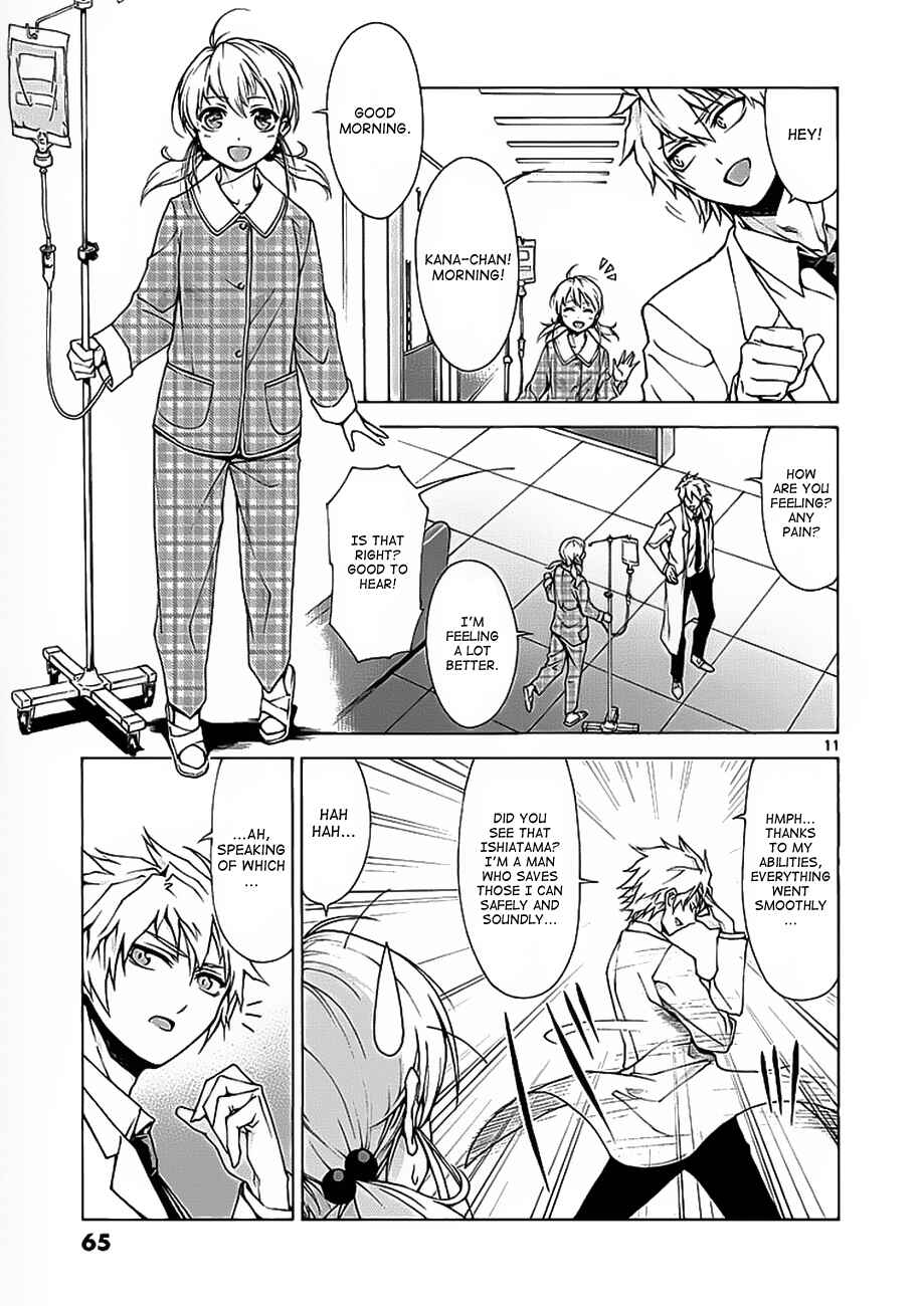Page 12 Chapter 2 Man-Eater