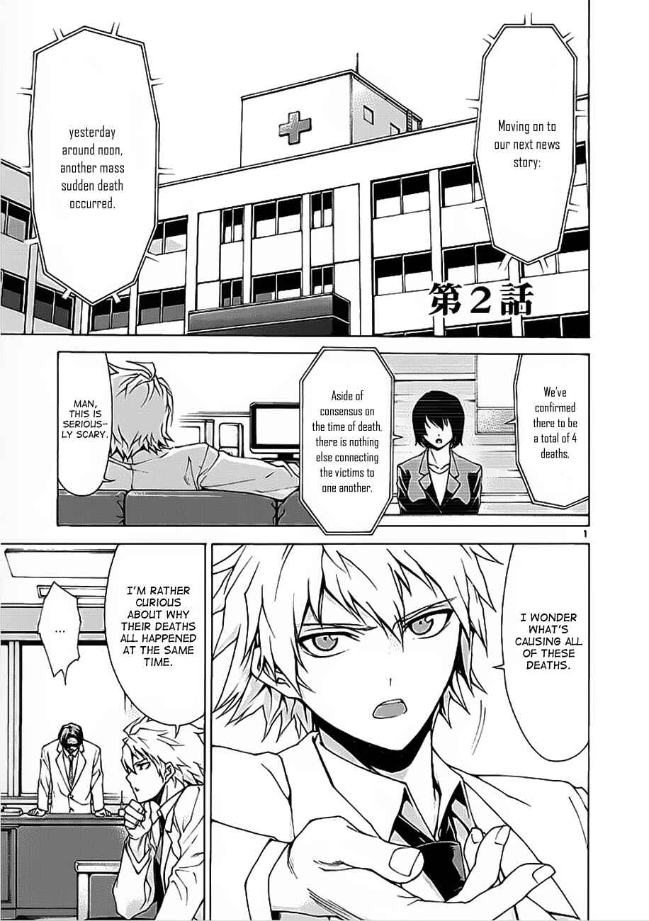 Page 2 Chapter 2 Man-Eater
