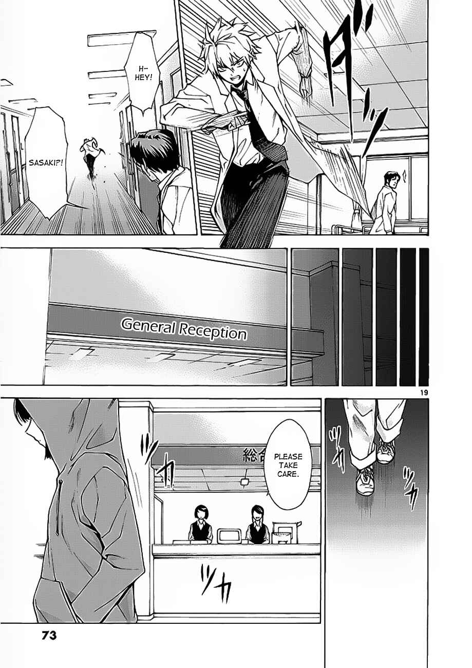 Page 20 Chapter 2 Man-Eater