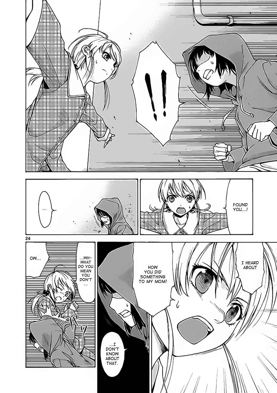 Page 25 Chapter 2 Man-Eater