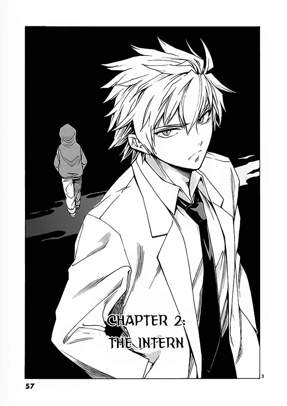 Page 4 Chapter 2 Man-Eater