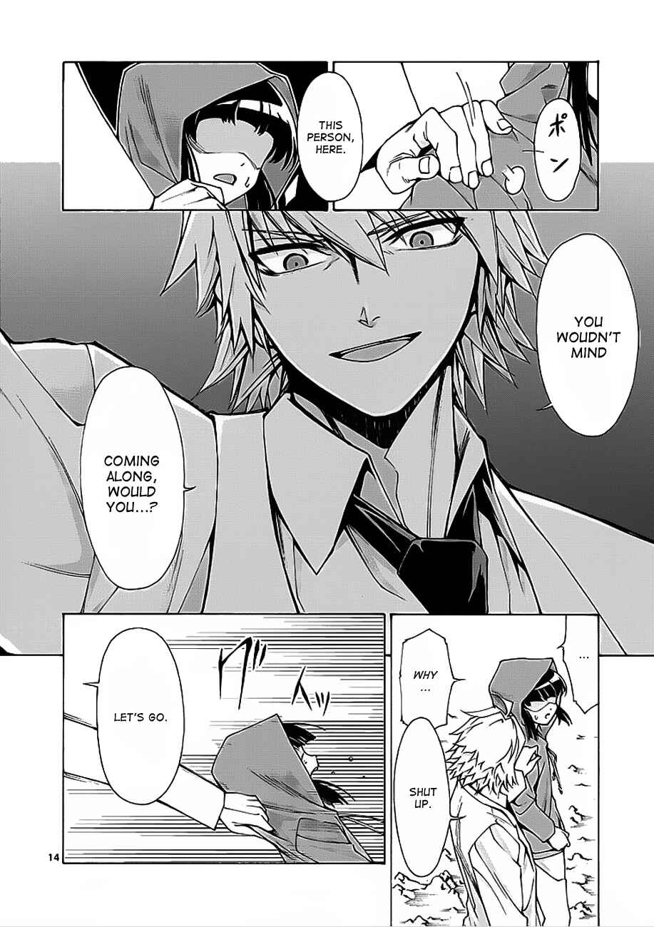 Page 15 Chapter 3 Man-Eater