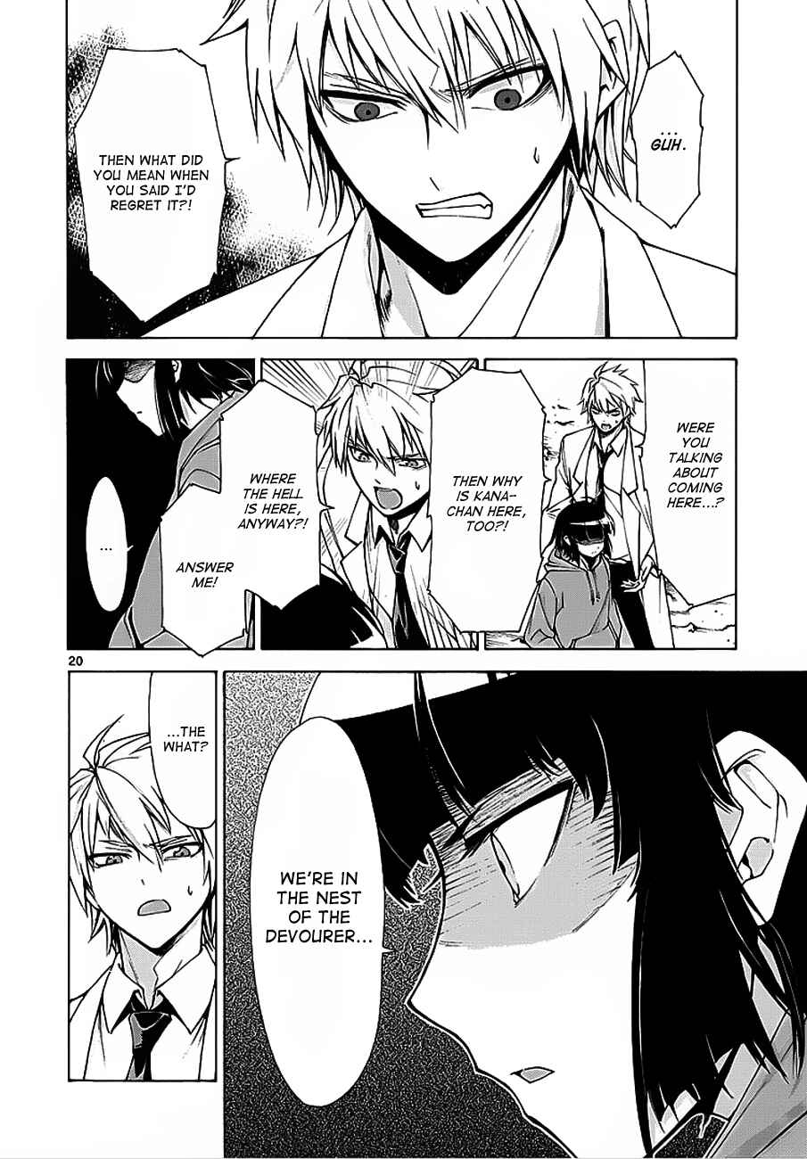 Page 21 Chapter 3 Man-Eater