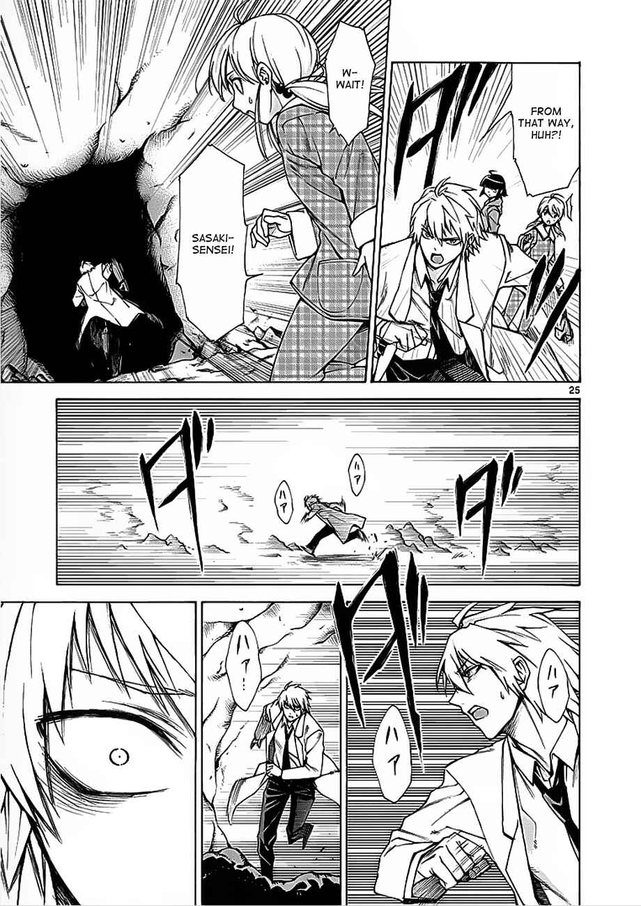 Page 26 Chapter 3 Man-Eater
