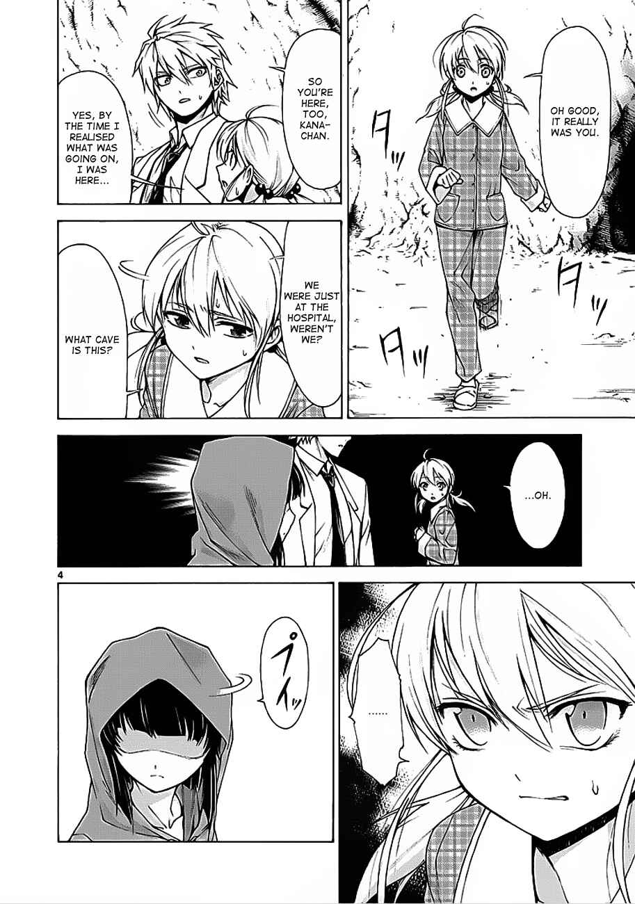 Page 5 Chapter 3 Man-Eater