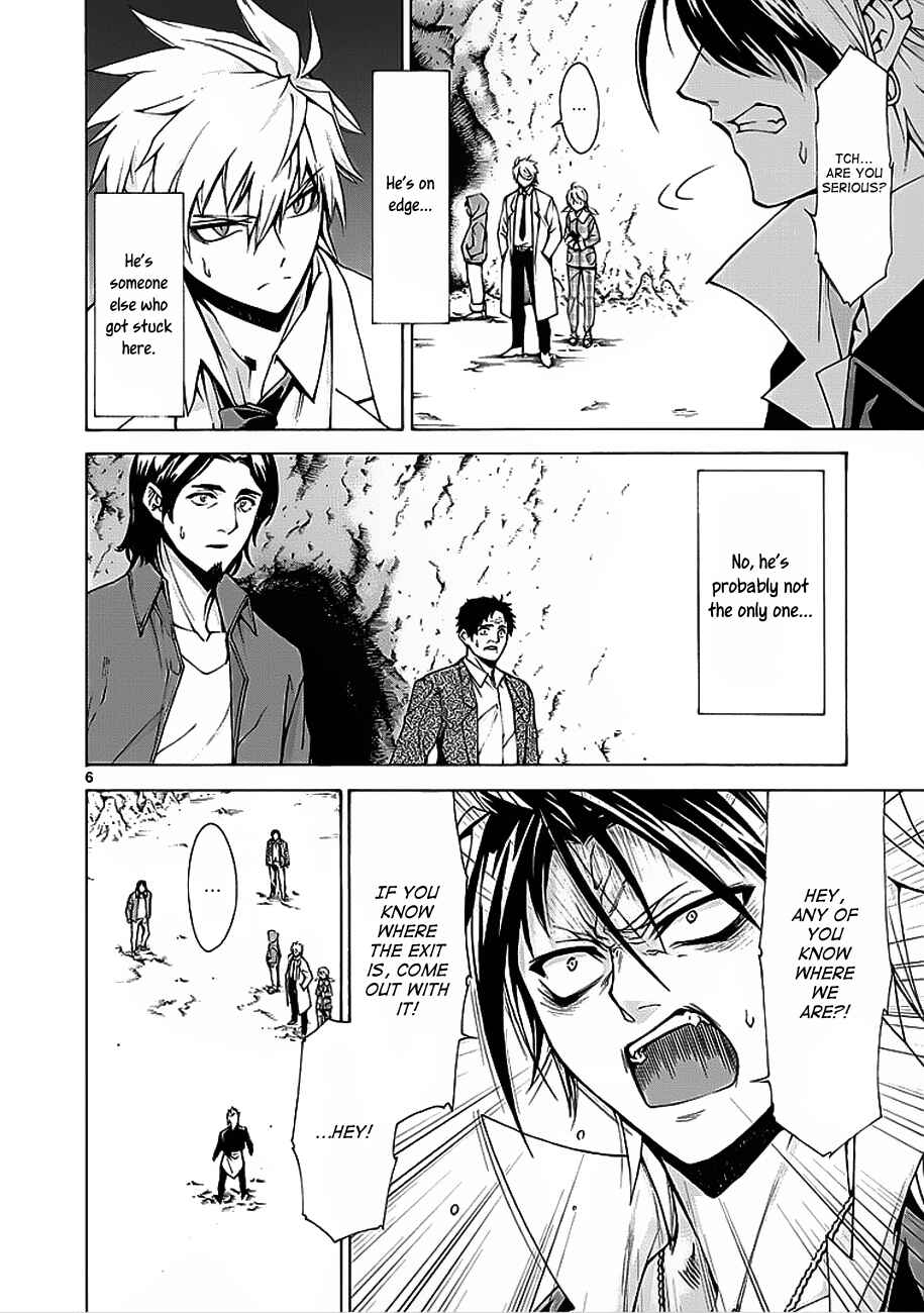 Page 7 Chapter 3 Man-Eater