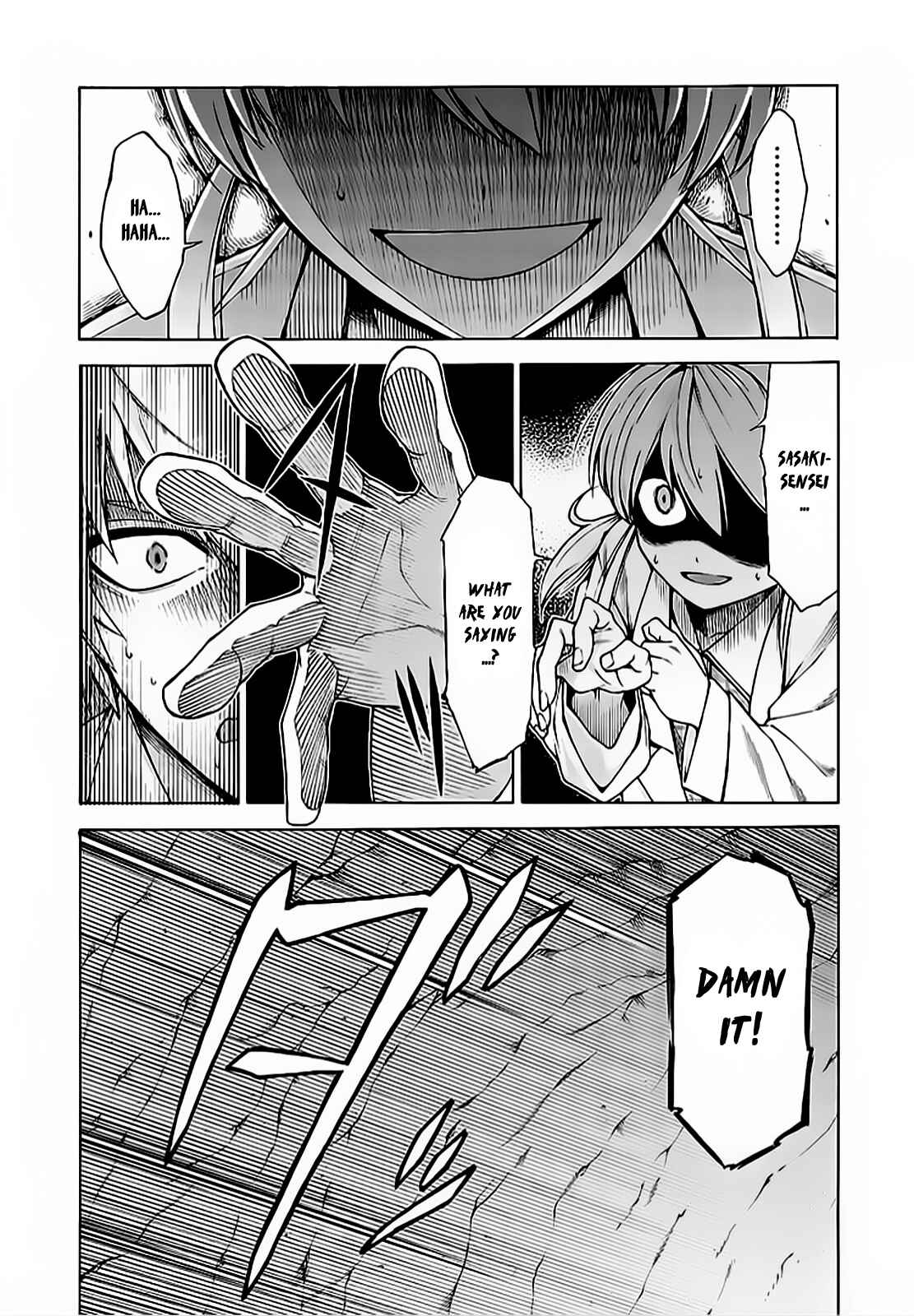 Page 3 Chapter 6 Man-Eater
