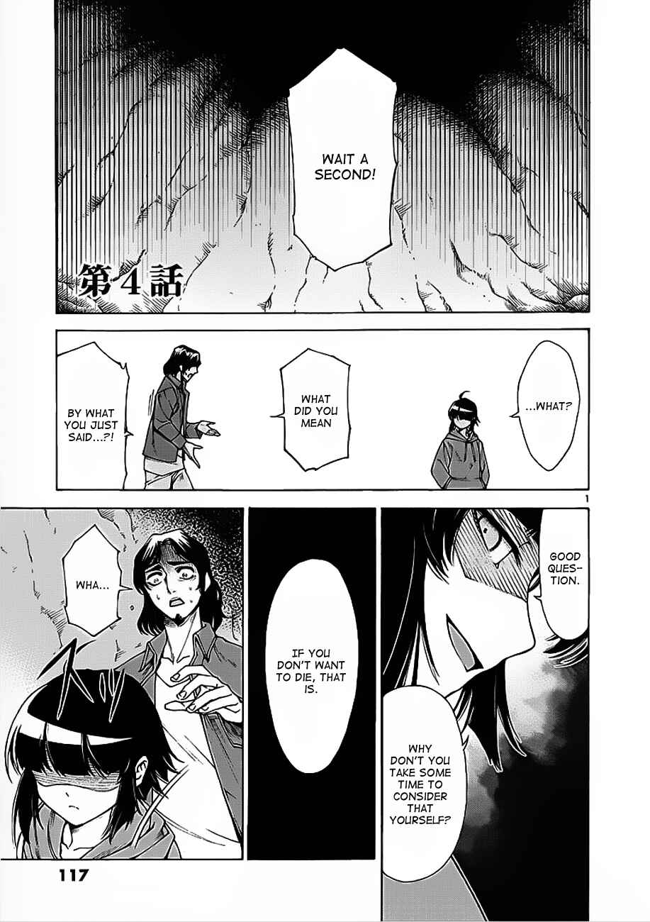 Page 2 Chapter 4 Man-Eater